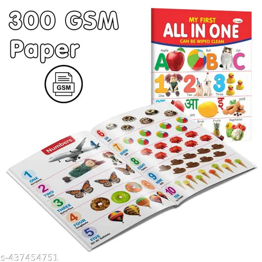 MY FIRST ALL IN ONE (CAN BE WIPE CLEAN) : With 13 Topics : English Alphabet Hindi Varnamala (Swar) Hindi Varnamala (Vyanjan) Numbers Fruits Vegetables Flowers Birds Domestic Animals Wild Animals Shapes Colours and Body Parts