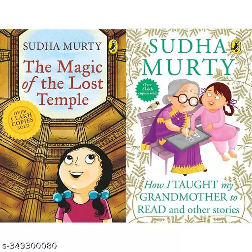 The Magic of the Lost Temple: full length children’s fiction novel by Sudha Murty for ages 8–12+How I Taught My Grandmother to Read: And Other Stories(Set of 2books) Product Bundle