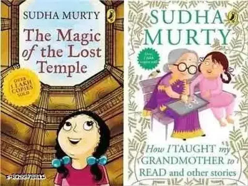 How I Taught My Grandmother To Read: And Other Stories The Magic Of The Lost Temple