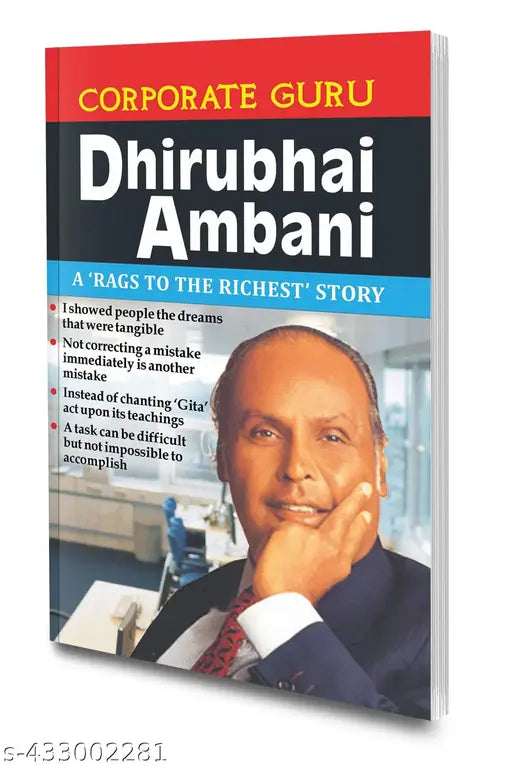 Corporate Guru Dhirubhai Ambani book : Learning book of great leaders Educational stories of famous people learning books.