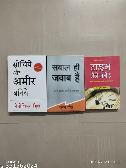 Best Combo Of 3 Books : Sochiye Aur Amir Baniye + Sawal Hi Jawab Hai + Time Management (Hindi Paperback Nepoleon Hill Allen Pease Dr. Sudhir Dixit)