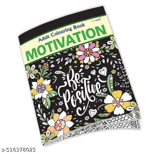 Motivation - Adult Colouring Book : Children colouring book Stress-relieving coloring book Colouring for relaxation and focus