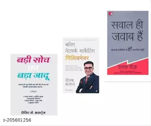 Self-Help books
