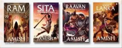 Ram Sita Ravan Lanka (Paperback Amish Tripathi)