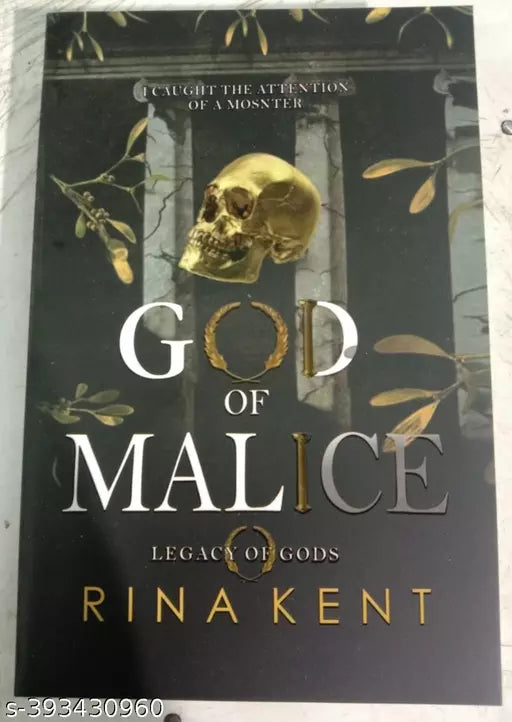 God of Malice( by paperbag)