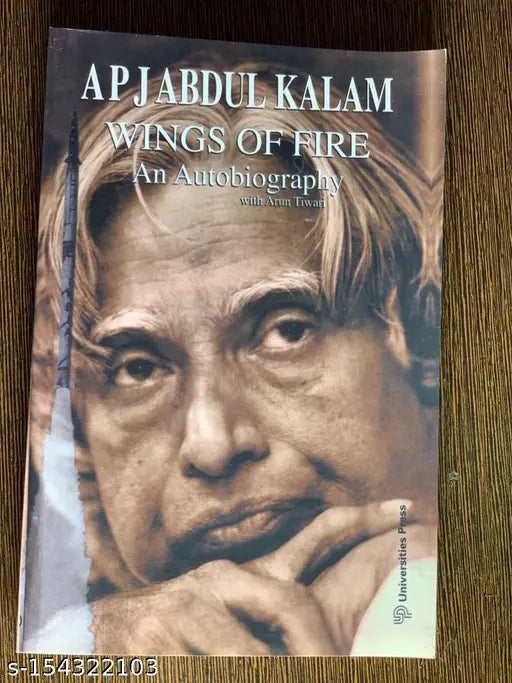 WING OF FIRE books