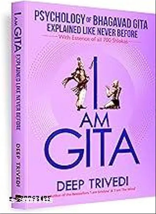 BOOK HUB I am Gita Paperback 28 June 2023