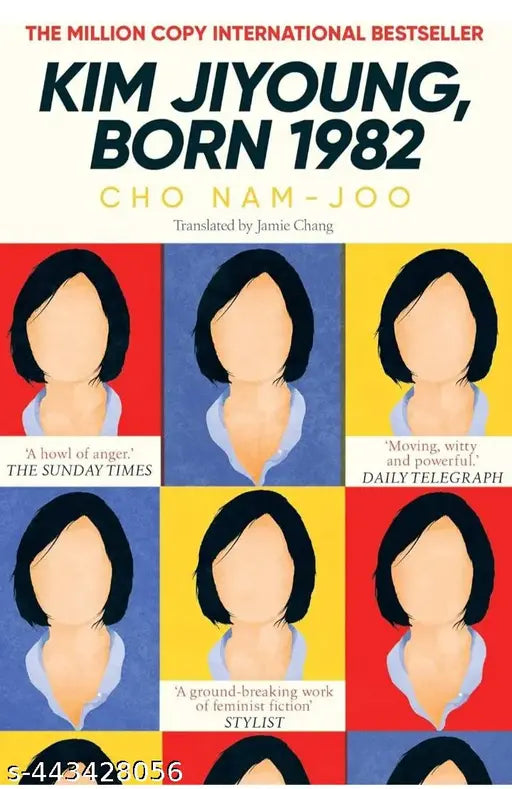 KIM JIYOUNG BORN 1982