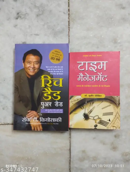 Best Combo Of 2 Book :- Rich Dad Poor Dad + Time Management ( Robert T Kiyosaki Dr. Sudhir Dixit)