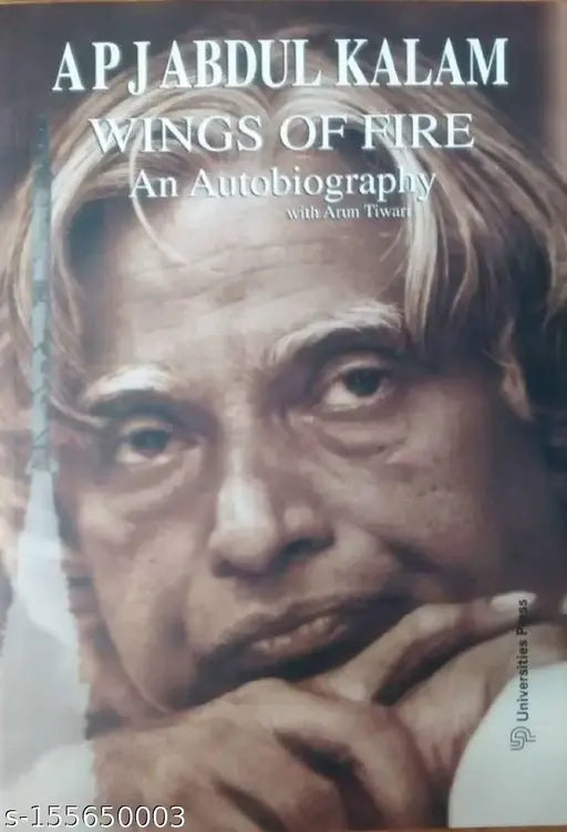 WING OF FIRE BY A.P.J. abdul kalam.Biography autobiography and inspirational fiction.><.WINGS OF FIRE .