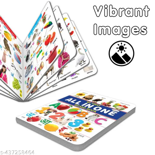 MY FIRST ALL IN ONE BOARD BOOK : (Waterproof Dust-Resistant Big Fonts Hard Laminated Realistic Pictures Tear Resistent) kids book
