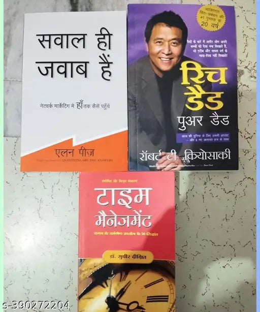Rich Dad Poor Dad Hindi + Sawaal Hi Jawaab Hai + Time Management .3 Book Combo. These books are in Hindi.