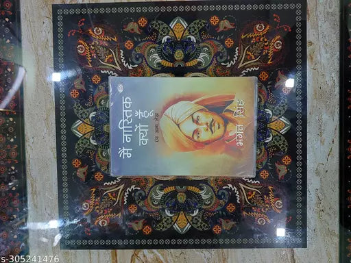 Mai Nashtik Kyu Hu Hindi Paperback Book By Bhagat Singh