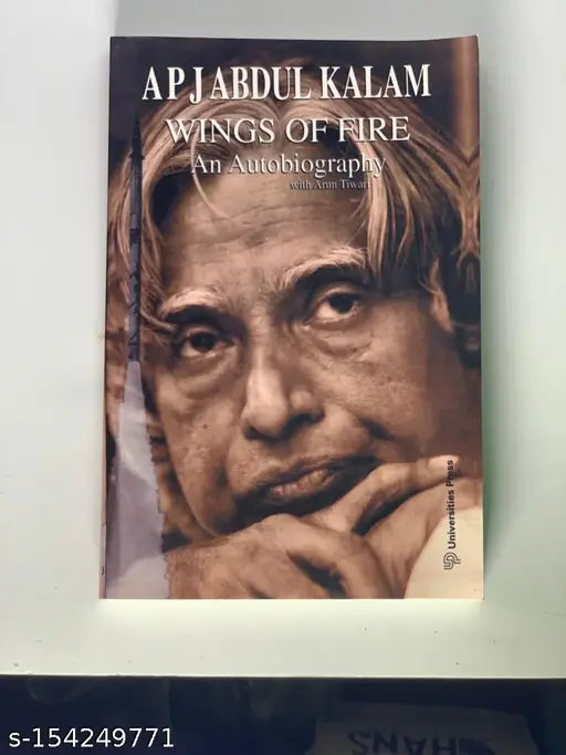 WING OF FIRE