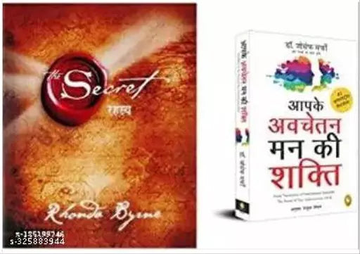 Rahasya (Hindi) + Apke Avchetan Man Ki Shakti (The Power of your Subconscious Mind in Hindi) (Set of 2 books)