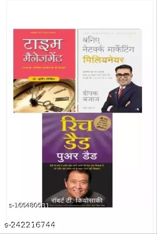 Time Management Hindi + Baniye network marketing millionaire + Richd dad poor dad (best motivational unique combo in paperback) Fiction Novels