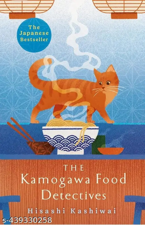 The Kamogawa Food Detective