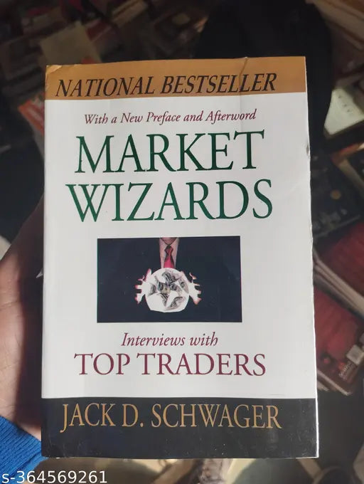 Market Wizards (English Paperback Jack D. Schwager)