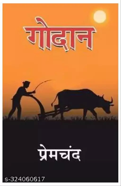 Godan - Premchand Godan (Hindi Paperback Premchand