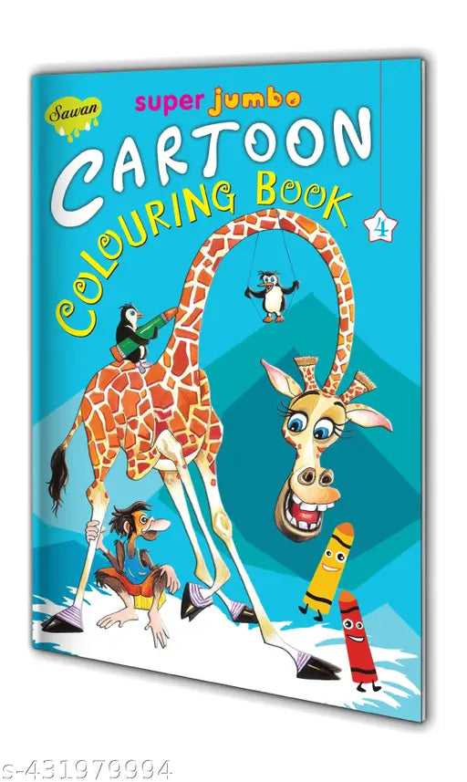 Super Jumbo Fantasy Colouring Book for kids : Colouring book for kids Children colouring Book Educational colouring activity book.