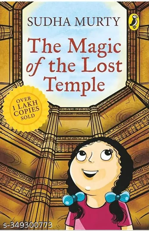 The Magic Of The Lost Temple** Paperback – 1 January 2015