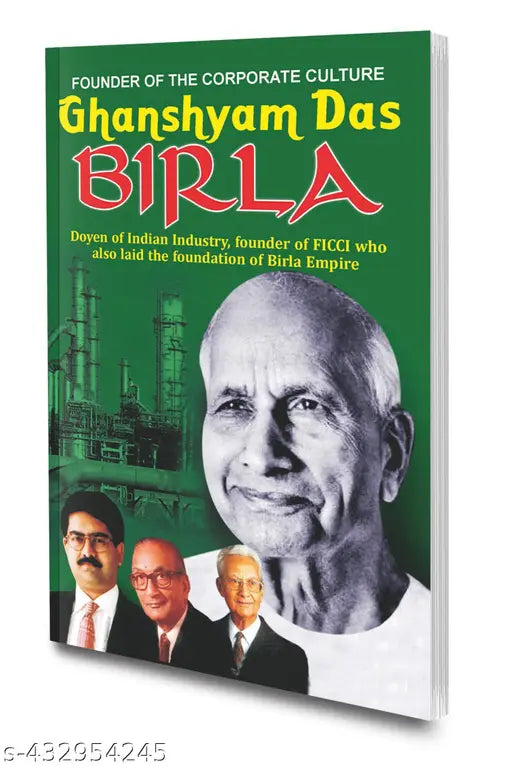 Ghanshyam Das Birla book : Famous Industrialists book Insprirational book for kids learning books.