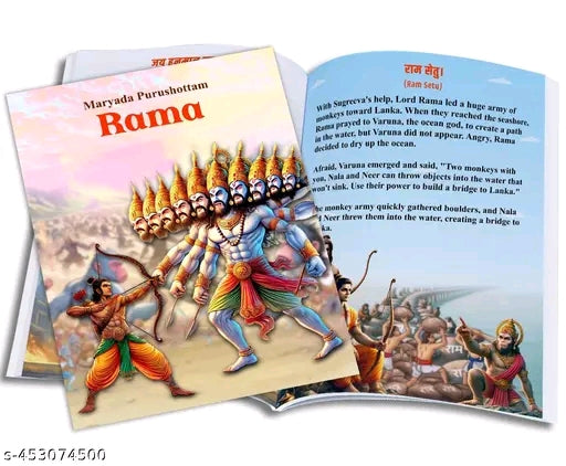 #200 Mythological Story Books for Kids - Set of 10