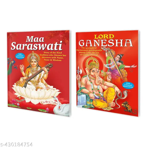 Maa Saraswati and Lord Ganesh Storybook for kids : Mythological stories book Hindu gods storybook Educational Storybooks - Set of 2 books for kids.