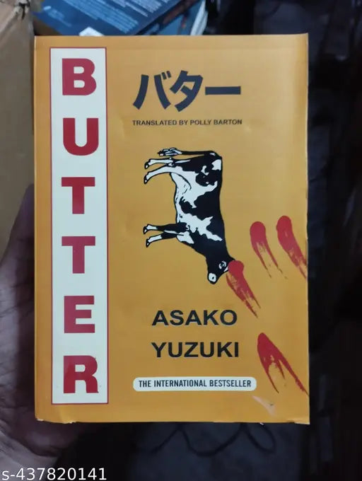Butter (English Paperback Asako Yuzuki)