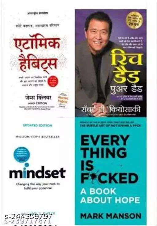 ATOMIC HABIT (HINDI) + RICH DAD POOR DAD (HINDI) + MINDSET + (FREE) EVERYTHING IS F*CKED