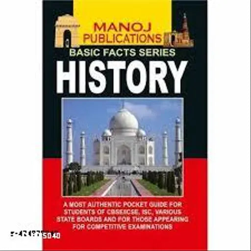 Manoj Publications Book--Basic Facts Series History ( English Paperback) Bestseller