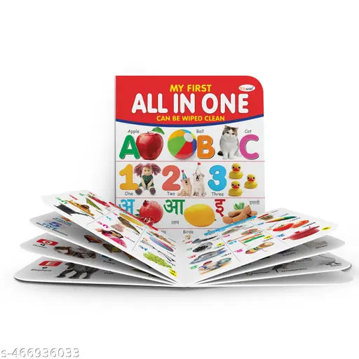 MY FIRST ALL IN ONE BOARD BOOK (Waterproof Dust-Resistant Big Fonts Hard Laminated Realistic Pictures Tear Resistent) - Gift Set For Kids