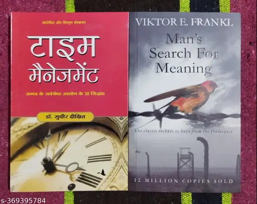 Time Management Hindi + Man's Search For Meaning English (Paperback Dr . Sudhir Dixit Victor E. Frankl)