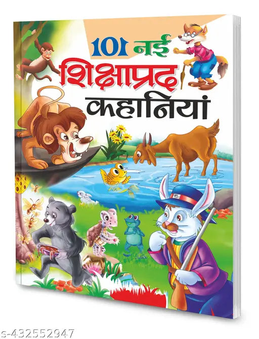 101 Nai Shikshaprad Kahaniyaan in hindi : Children learning story book Famous children storybooks Educational story book (Paperback)
