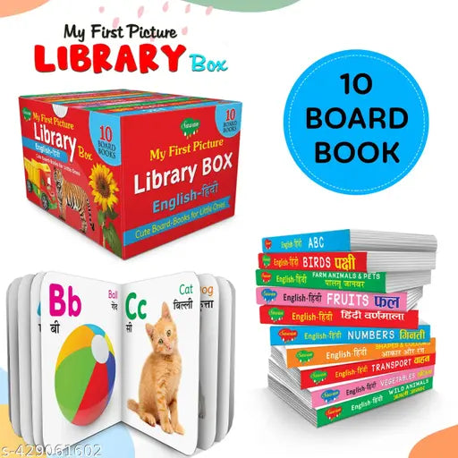 Toddlers learning library box set : Learning board book for kids My First Picture Library Box Library Boxset of 10 Board Books For Children (Board book Sawan)