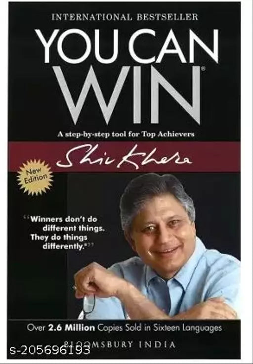 You Can Win (Paperback Shiv kheda)