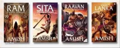 Ram Sita Ravan Lanka (Paperback Amish Tripathi)