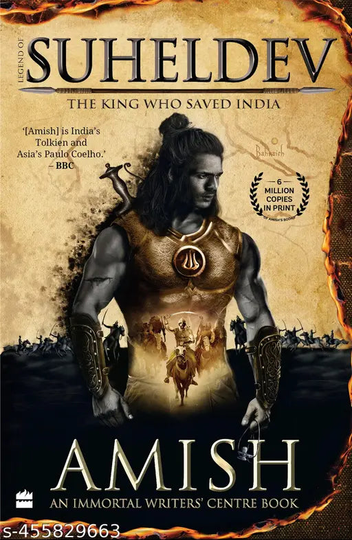Suheldev