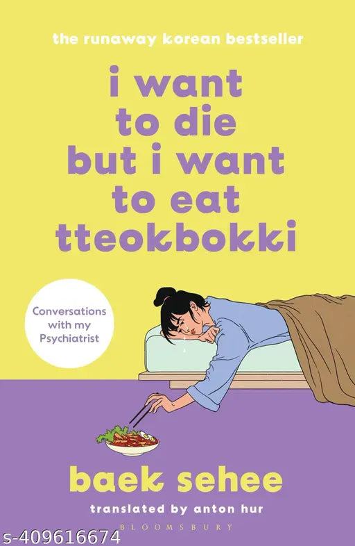 I want to Die but i want to eat Tteokbokki