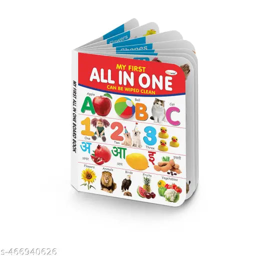 MY FIRST ALL IN ONE BOARD BOOK : Early Learning Picture Book Collections Essential Board Book gift for Kids