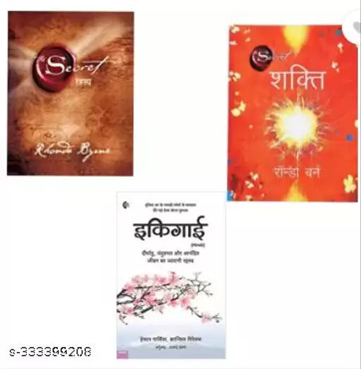 Deal Of 3 Hindi Set (The Power Sakti The Secret Rahasye Hector Garcia Book) Paperback Set (Paperback Hindi Rhonda Byrne Hector garcia
