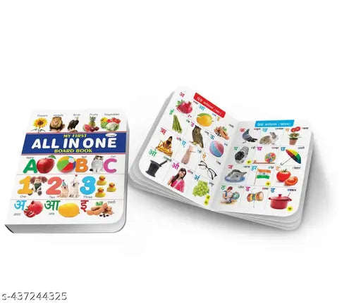 MY FIRST ALL IN ONE BOARD BOOK : Essential Board Book Of All In One Early childhood learning books birthday gifts for Children best friend