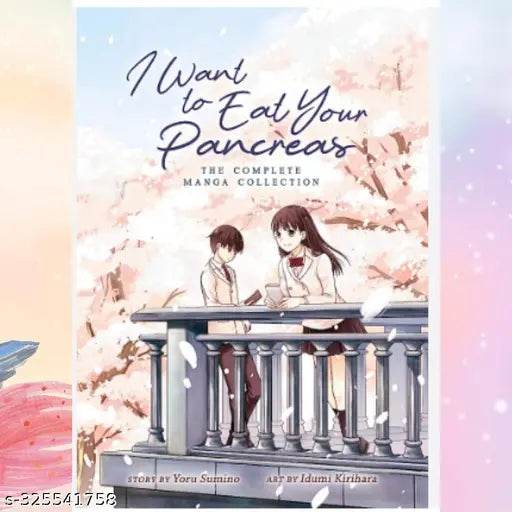 I WANT TO EAT YOUR PANCREAS