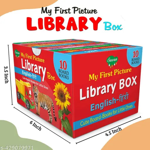 Children's educational board book collection : Kid's First Library Box Learning book for preschoolers Educational picture books for toddlers Of 10 Board Books (Board book Sawan)