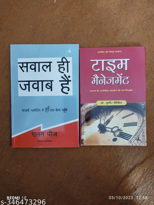 Best Combo Of 2 Book:- Sawal Hi Jawab Hai +Time Management (Hindi Paperback Allan Pease Dr. Sudhir Dixit )