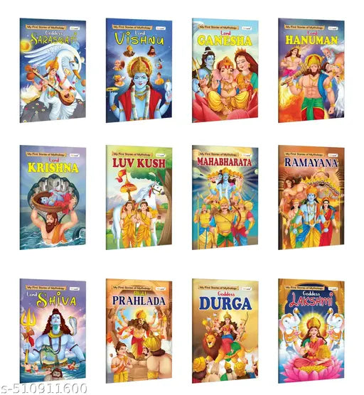 My First Mythology Story : Durga Ganesha Hanuman Krishna Lakshmi and more - Kids stories with morals Mythology books for young children Toddler storybooks in english - Pack of 12 books