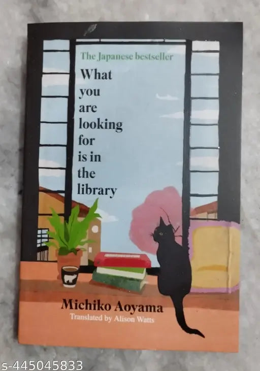 What You Are Looking For Is In The Library (English Paperback Michiko Aoyama)