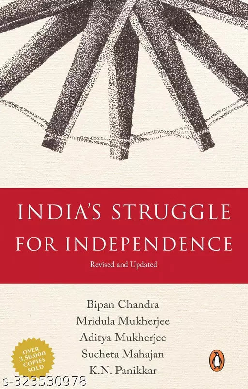 India's Struggle For Independence ((Revi Paperback – 1 January 2000
