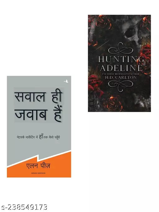 HAUNTING ADELINE + SAVAL HI JAWAB HAI