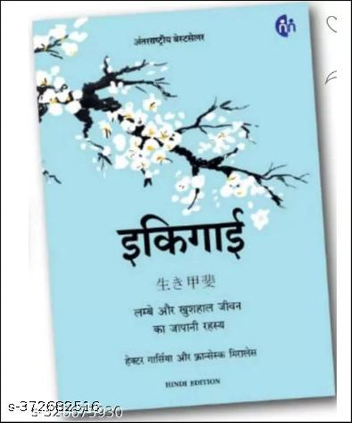Ikigai (Hindi Hardcover Miralles Franscesc)